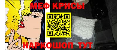кокаин перу Коммунар