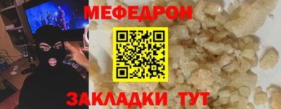кокаин перу Коммунар