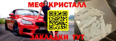 кокс Конаково