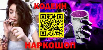кокаин перу Коммунар