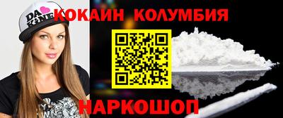 кокс Конаково