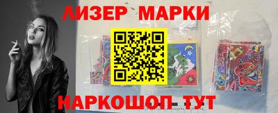 кокс Конаково