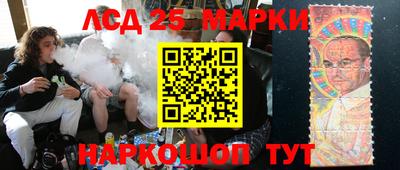 кокс Конаково