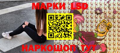 кокаин перу Коммунар