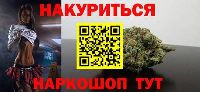 стафф Комсомольск-на-Амуре