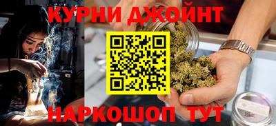 стафф Комсомольск-на-Амуре