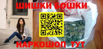 кокс Конаково