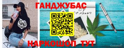 кокс Конаково