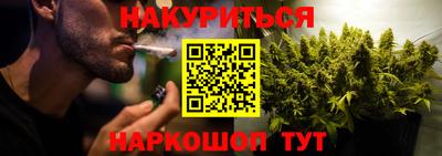 кокс Конаково