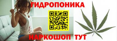 кокс Конаково