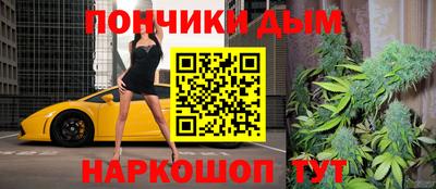 кокаин перу Коммунар