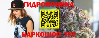 кокаин перу Коммунар