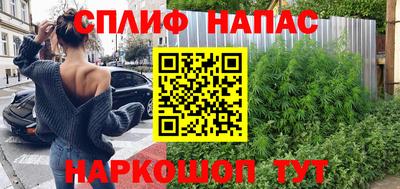 кокаин перу Коммунар