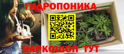 кокаин перу Коммунар