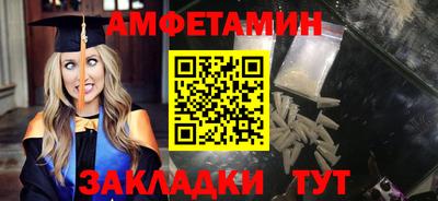 кокс Конаково