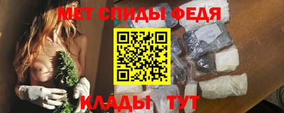 стафф Комсомольск-на-Амуре