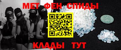 кокаин перу Коммунар