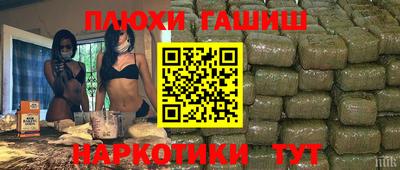 кокаин перу Коммунар