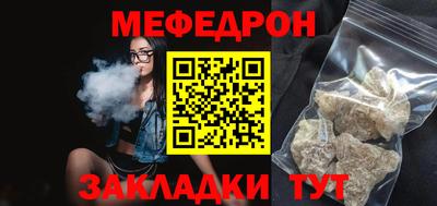 кокаин перу Коммунар