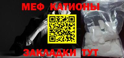 стафф Комсомольск-на-Амуре